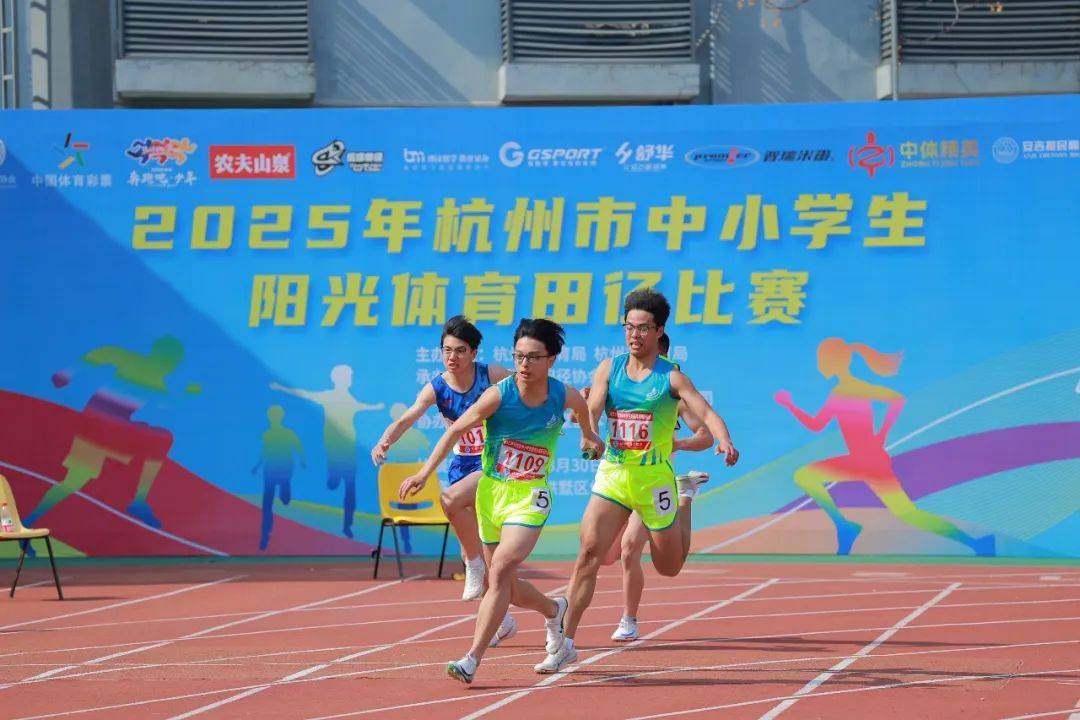 他憑藉優秀