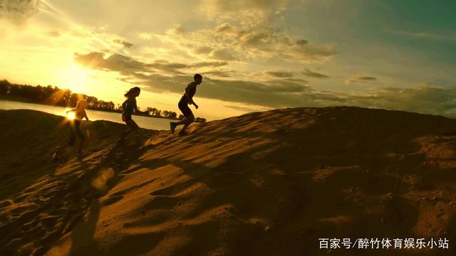 是球队防线 是球队防线